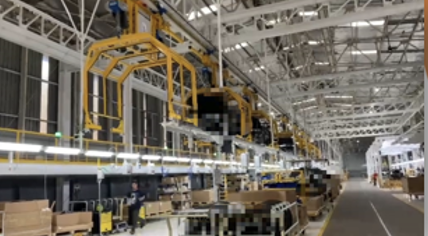 Lopping Hanger Automotive Industrial